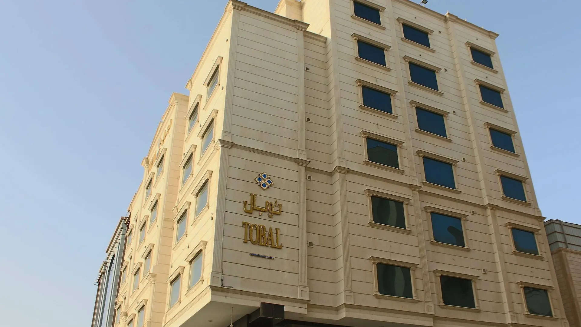 الشقق الفندقية جدةفي  توبال الزهراء للوحدات السكنية 3*, جدة المملكة العربية السعودية