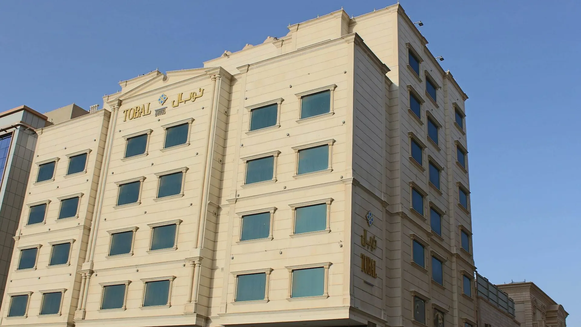 الشقق الفندقية جدةفي  توبال الزهراء للوحدات السكنية شقة فندقية جدة