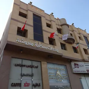 أجنحة أورانس 2 *** جدة